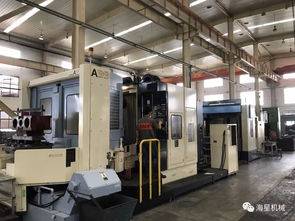 機械加工技術要求大全