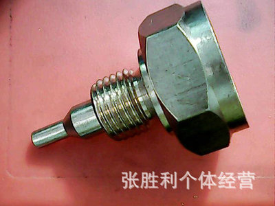 【機加工工廠熱銷出售鋁合金機加工 小件機加工】價格,廠家,圖片,其他機械加工,張勝利-