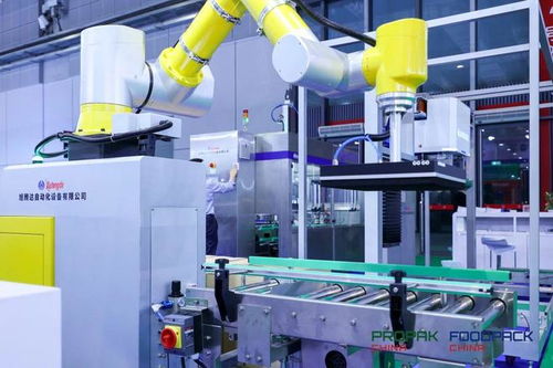 2025年上海國際食品加工與包裝機械展覽會聯展