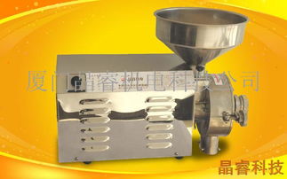 晶睿食品加工機器