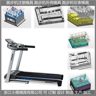 機(jī)械加工資訊 機(jī)械加工行情 機(jī)械加工動態(tài) 熱點(diǎn) 知識 第 3 頁 八方資源網(wǎng)