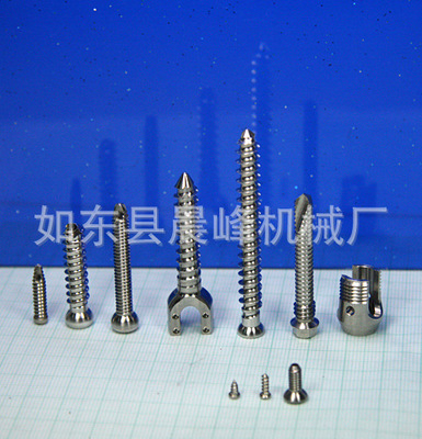 【非標加工,數控加工產品 加工定制 來圖來樣加工】價格,廠家,圖片,其他機械加工,如東縣晨峰機械廠-