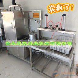 豆?jié){機(jī)最好的牌子 品牌 豆?jié){機(jī)最好的牌子 采購(gòu) 圖片 批發(fā)